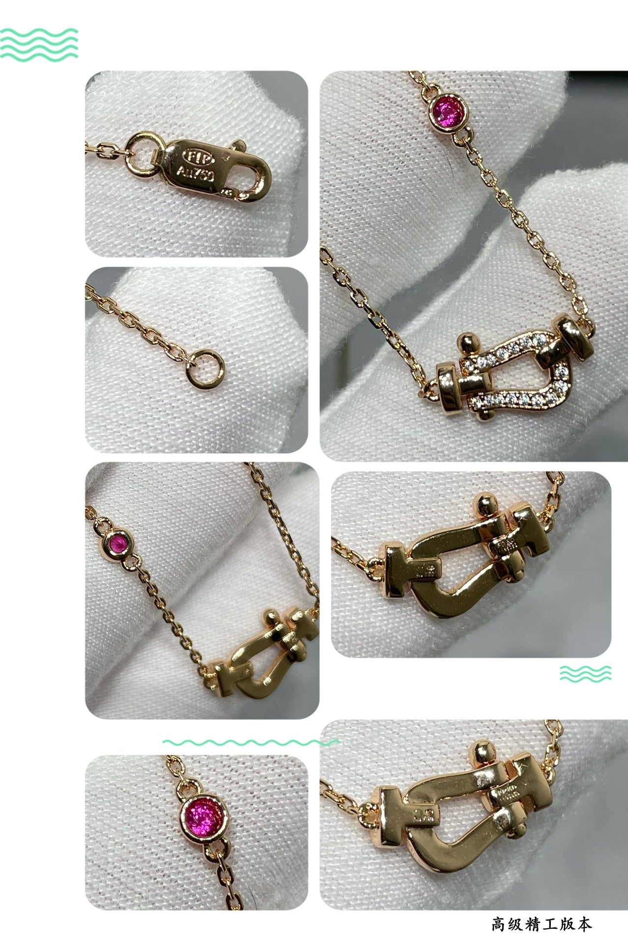 [Liorra]FORCE 10 DIAMOND PINK GOLD NECKLACE
